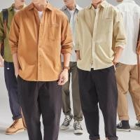 ราคา ชุดทํางานผู้ชายเสื้อเชิ้ตปกลําลองทุกการแข่งขันเรียบง่ายผ้าฝ้ายแขนยาวแฟชั่นย้อนยุค (26755671853)