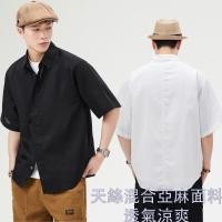ราคา ผู้ชายฤดูร้อนเสื้อแขนสั้น เทนเซล ผ้าลินินสดชื่นระบายอากาศหลวมเสื้อจีนใหม่ (24382822364)
