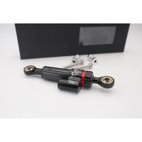 ราคา กันสะบัดปรับได้ 16 ระดับ (24329008209)