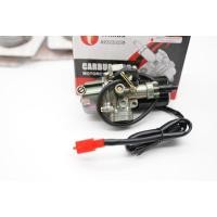 ราคา คาบู Honda Giorno Tact16 Gyro Dj1 50 cc (24602896753)