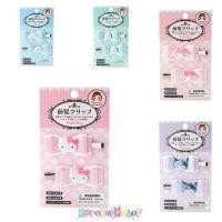 ราคา กิ๊บติดผม ซานริโอ้ ของแท้จากญี่ปุ่น Hair clip Sanrio Japan (25616519387)