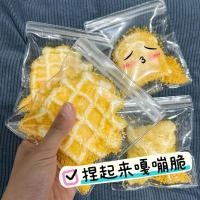 ราคา ของเล่นบีบอาหาร เค้กวาฟเฟิลจําลอง รูปวาฟเฟิล สีทอง ของขวัญวันเกิด สําหรับเด็ก (24667127221)