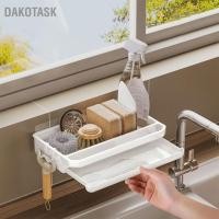 ราคา DAKOTASK ห้องครัวสีขาวราวแขวนท่อระบายน้ำพร้อมตะขอแขวน 2 อันไม่มีผ้าทำความสะอาดผ้าเช็ดทำความสะอาดก๊อกน้ำที่วางติดผนัง (24026849702)