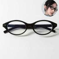 ราคา แว่นสายตาสั้น 0 4 0 สาวสไตล์เกาหลีแฟชั่นย้อนยุคสีดํากรอบแว่นตารูปไข่กรอบเล็ก (29005692804)