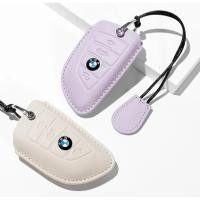 ราคา เคสกุญแจหนังแท้ Bmw ซองกุญแจรถ ซองกุญแจรถ ห้างสรรพสินค้ารถยนต์ (28654601387)