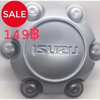ราคา ฝาครอบล้อ ฝาปิดกลางล้อ Isuzu Dmax ขอบ16 (16306318637)