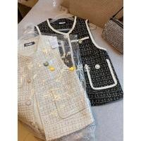 ราคา เบลเซอร์แขนกุดงานแบรนด์ดัง สีดำ ขาว (12313057447)