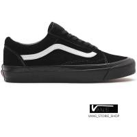 ราคา VANS OLD SKOOL 36 DX ANAHEIM BLACK OUT SNEAKERS สินค้ามีประกันแท้ (21401616227)