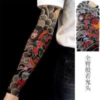 ราคา มังกรดําใหญ่ดอกไม้แขนผู้ชายผู้หญิงสติกเกอร์รอยสักมังกรจีน (27954532514)