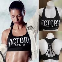 ราคา Victoria secret S M 32 34 ใต้อก 24 5 28 นิ้ว (27655242674)