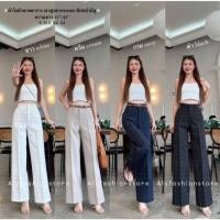 ราคา กางเกงขายาว ผ้าไอด้าทอลายตารางเนื้อดี ทรงกระบอก เอวสูง ซิปหน้าตะขอหน้ามีหูเข็มขัด สาวเอวเล็กสะโพกใหญ่ใส่แล้วพรางหุ่นสุดๆ (16696782061)