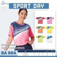ราคา เสื้อกีฬา เสื้อคอกลมหญิง SPORT DAY รุ่น SA004 ชุด 2 ของแท้ 100 (16693575391)