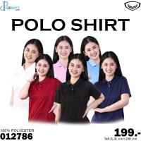 ราคา GRAND SPORT เสื้อโปโลหญิง รุ่น 012786 ของแท้ 100 (14799190268)