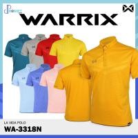 ราคา เสื้อโปโล เสื้อโปโลแขนสั้นวอริกซ์ La Vida WA 3318N WARRIX รหัส WA 3318N ของแท้100 (22068414457)