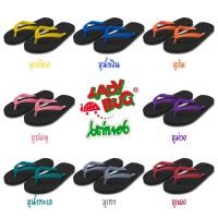 ราคา ลูกค้าใหม่ 1 บาท เท่านั้น LadyBug สินค้าขายดี รองเท้าแตะหูคีบ ตราเต่าทอง พื้นดำล้วน หูหลากสี (10353028693)
