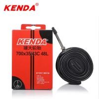 ราคา Kenda ยางใน 700C กล้อง 700 35C 43C Schrader Presta ยางในจักรยาน 700 45C แผนที่จักรยานหลอดยาง chambor air 150g (29753243652)