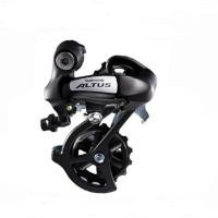 ราคา ตัวเบี่ยงหลัง Shimano Altus RD M310 7 8 สปีด (28953247655)