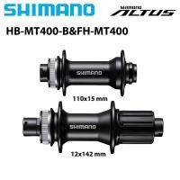 ราคา Shimano HB MT400 B ดุมหน้า FH MT400 ด้านหลัง Freehub CENTER ล็อคดิสก์เบรก 110x15 มม E THRU เพลาอุปกรณ์จักรยาน (28753247632)