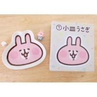 ราคา จาน Kanahei ใบเล็ก จากญี่ปุ่น (211238409)