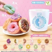 ราคา squshieสกุชชี่โดนัทพวงกุญแจนุ่มนิ่มจากyelljapan (25818842142)