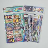 ราคา SELL PlayStation 1 PS1 Memory Card Sheet Sticker Set BRANDNEW สติ๊กเกอร์สำหรับแปะเม็ม PS1 (12180884566)