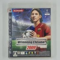 ราคา 00097 World Soccer Winning Eleven 2009 JP PS3 USED แผ่นเกมแท้ มือสอง (23117143406)