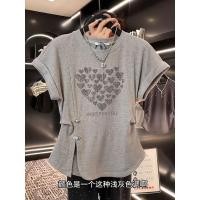 ราคา 现货直发 plus ขนาดด้านข้างแยกจีบเอวแขนสั้นเสื้อยืดสาวอวบ Slim ดูเนื้อครอบคลุมออกแบบด้านบนสําหรับผู้หญิง 7 10 (28454999734)
