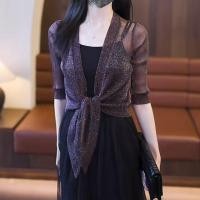 ราคา 现货直发 Short Coat Shawl Top Coat 2024 Slim Top with Skirt 7 11 (26255106722)