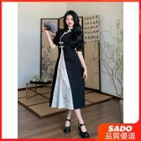 ราคา Sado ชุดเดรสจีนย้อนยุคสไตล์จีนกี่เพ้าไซส์ใหญ่90กก สำหรับสาวอวบชุดกี่เพ้าใส่แล้วดูผอมเพรียวสำหรับฤดูร้อนกระโปรงแขนสั้นเก็บเอว (28505527234)