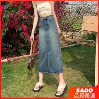 ราคา SADO กระโปรงยีนยาวครึ่งขา เอวสูง ทรงเอ ความยาวปานกลาง สไตล์เรโทร แฟชั่นฤดูร้อน สําหรับผู้หญิง (25372179235)