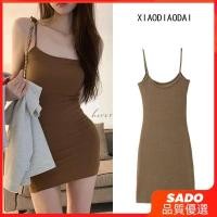 ราคา SADO ชุดเดรสกระโปรง เซ็กซี่ รัดรูป รัดรูป สไตล์หวานแหวว สําหรับสตรี (24673093058)