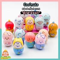 ราคา ตุ๊กตาล้มลุก BT21 COO NUTS ลิขสิทธิ์แท้ญี่ปุ่น (20465344983)