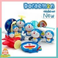 ราคา โมเดลโดเรม่อน ของเล่นแมค พวงกุญแจ Doraemon Toys ชุด Happy meal ลิขสิทธิ์แท้ Set 12 (5556581845)