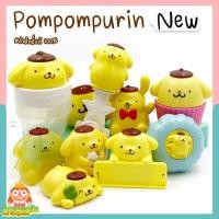 ราคา โมเดลปอมปูริน ของเล่นแมค ชุดแฮปปี้มิล Happy Meal Pompompurin ลิขสิทธิ์แท้ ของสะสมมือสองญี่ปุ่น (4121995736)