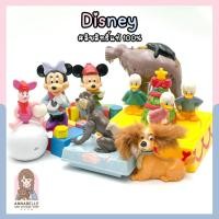 ราคา ดิสนีย์ ของเล่นแมครุ่นเก่า McDonald s แมคโดนัลด์ ของสะสม Happy Meal รวมการ์ตูนจาก Disney (3161664532)