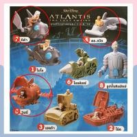 ราคา แอตแลนติส ผจญภัยอารยนครสุดขอบโลก โมเดลของเล่น Happy Meal Toys Atlantis The Lost Empire แมคโดนัลด์ ของสะสมมือสองญี่ปุ่น (23828887964)