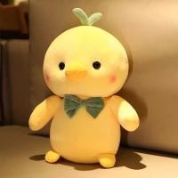 ราคา ตุ๊กตาไก่สีเหลืองน้อยน่ารักของเล่นตุ๊กตาเจี๊ยบตุ๊กตาหมอนนุ่มพิเศษนอนรักษาตุ๊กตาตุ๊กตาสาวของขวัญ (27704046475)