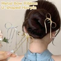 ราคา แฟชั่นโลหะยูรูปร่างผมติด เงินทองสี ชม หูฟัง จีนผม หมุด หรูหราเปลือกเคลือบกิ๊บ ที่เรียบง่ายผมจับมือ อุปกรณ์ผมหญิง (29405334200)