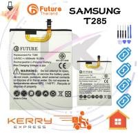 ราคา แบตเตอรี่ Future แบตเตอรี่มือถือ SAMSUNG Tab A 7 0 SM T285 Battery แบต SAMSUNG T285 มีประกัน 6 เดือน (11570061941)