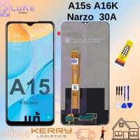 ราคา หน้าจอ LCD oppo A15 oppo A15S Narzo 30A Display จอ ทัช อะไหล่มือถือ อะไหล่ จอ ออปโป้ A15 oppo A15S (9610992581)