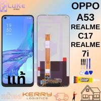 ราคา หน้าจอ LCD จอ ทัช oppo A53 2020 LCD Display พร้อมทัชสกรีน สำหรับ ออปโป้ A53 2020 (4363949739)