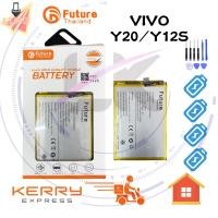 ราคา แบตเตอรี่ Future แบตเตอรี่มือถือ VIVO Y20 y12s Battery แบต VIVO Y15 มีประกัน 6 เดือน (15721880807)