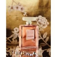 ราคา Chanel Coco Mademoiselle และ Intense Eau De Parfum (6960401859)