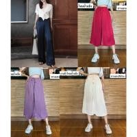 ราคา กางเกง 7 ส่วน ผ้าไหมน้ำแข็ง กางเกงผู้หญิง ขากว้าง ขาบาน ทรงสูง ผ้าลื่น ใส่สบาย สไตล์เกาหลี ราคาถูก K929 (25154952739)