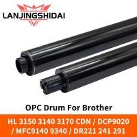 ราคา Brother HL3150CDN Opc Drum สําหรับ Brother HL 3150 3140 3170 DCP 9020 MFC 9140 9340 DR 221 241 291 DR 281CL DR261CL (27455665356)