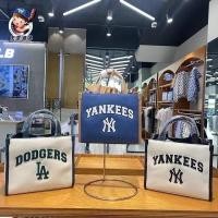 ราคา กระเป๋าแบรนด์แท้จากเกาหลี MLB NY020 (24475676461)