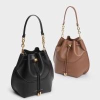 ราคา พร้อมส่งจากไทย กระเป๋า Ck charles keith ซ83 (24726996142)