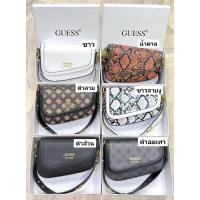 ราคา กระเป๋าGuess เกรส ก59 (22259411870)