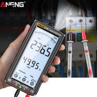 ราคา จัดส่งในพื้นที่ ANENG 681 682 683 เครื่องมัลติมิเตอร์ดิจิทัล AC DC ชาร์จได้ ไม่สัมผัส (23360437543)