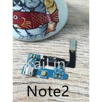 ราคา แพรตูดชาร์จ Samsung N7100 Note2 (1961494756)